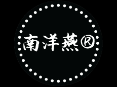 南洋燕 Eseven Resources